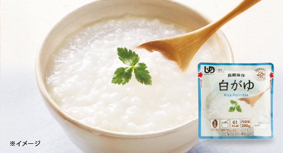 おかゆ（レトルト）