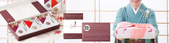 出雲のおもてなし