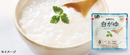 おかゆ（レトルト）