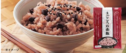 まごころお赤飯・その他