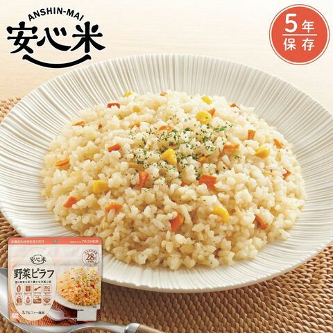 84個)ドライカレー・えびピラフ・青菜ご飯　キャンプ飯　非常食　アルファ米 安心米 野菜ピラフ | アルファー食品オンラインショップ