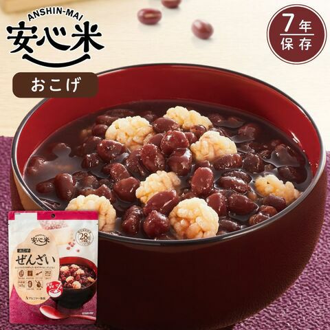 安心米おこげ（ぜんざい） | アルファー食品オンラインショップ