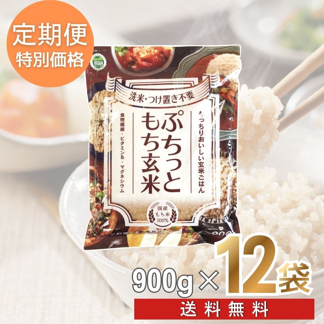 商品一覧 | アルファー食品オンラインショップ