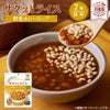 サクッとライス 7年保存 長期保存食
